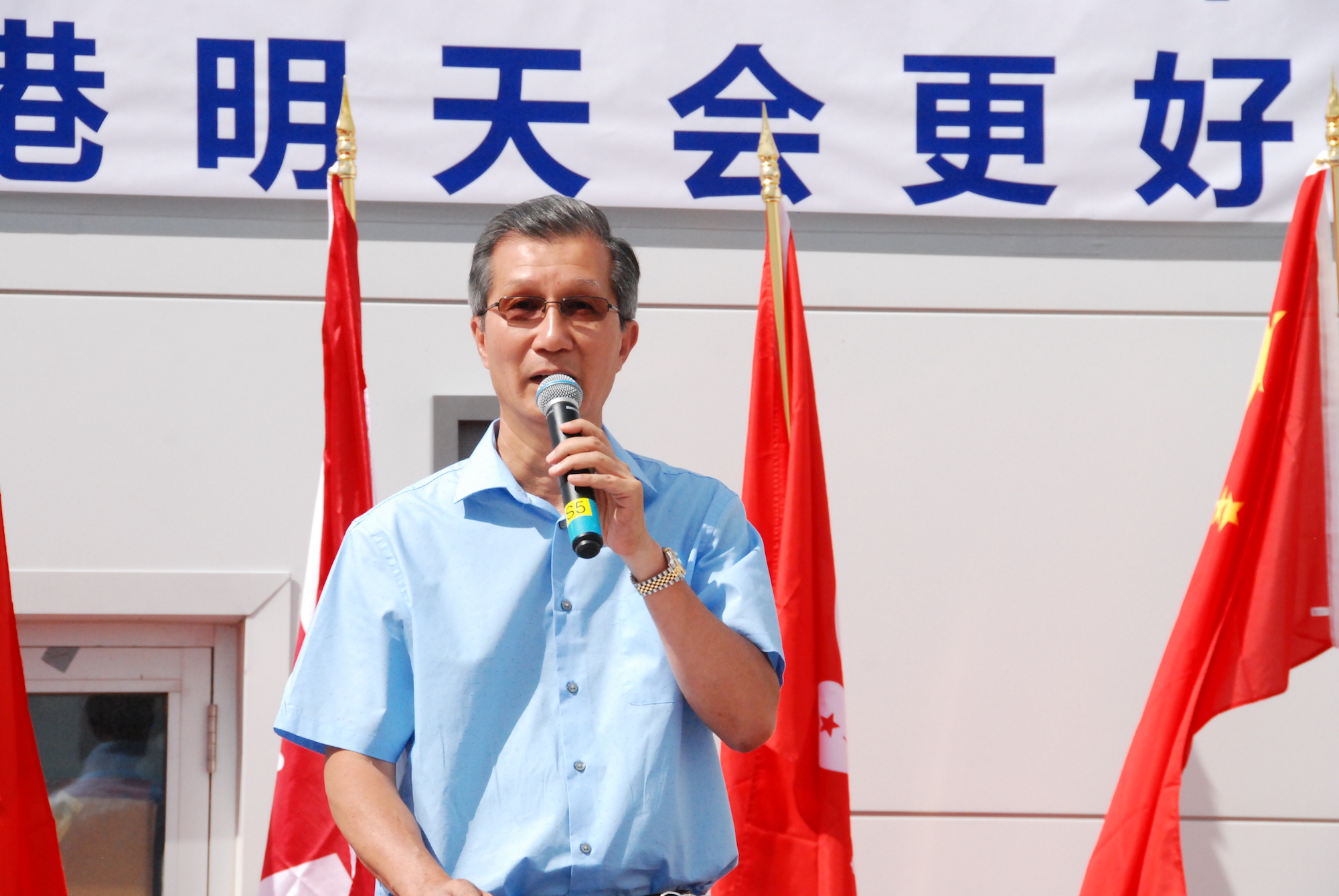 canadian embassy in beijing on strike clipart