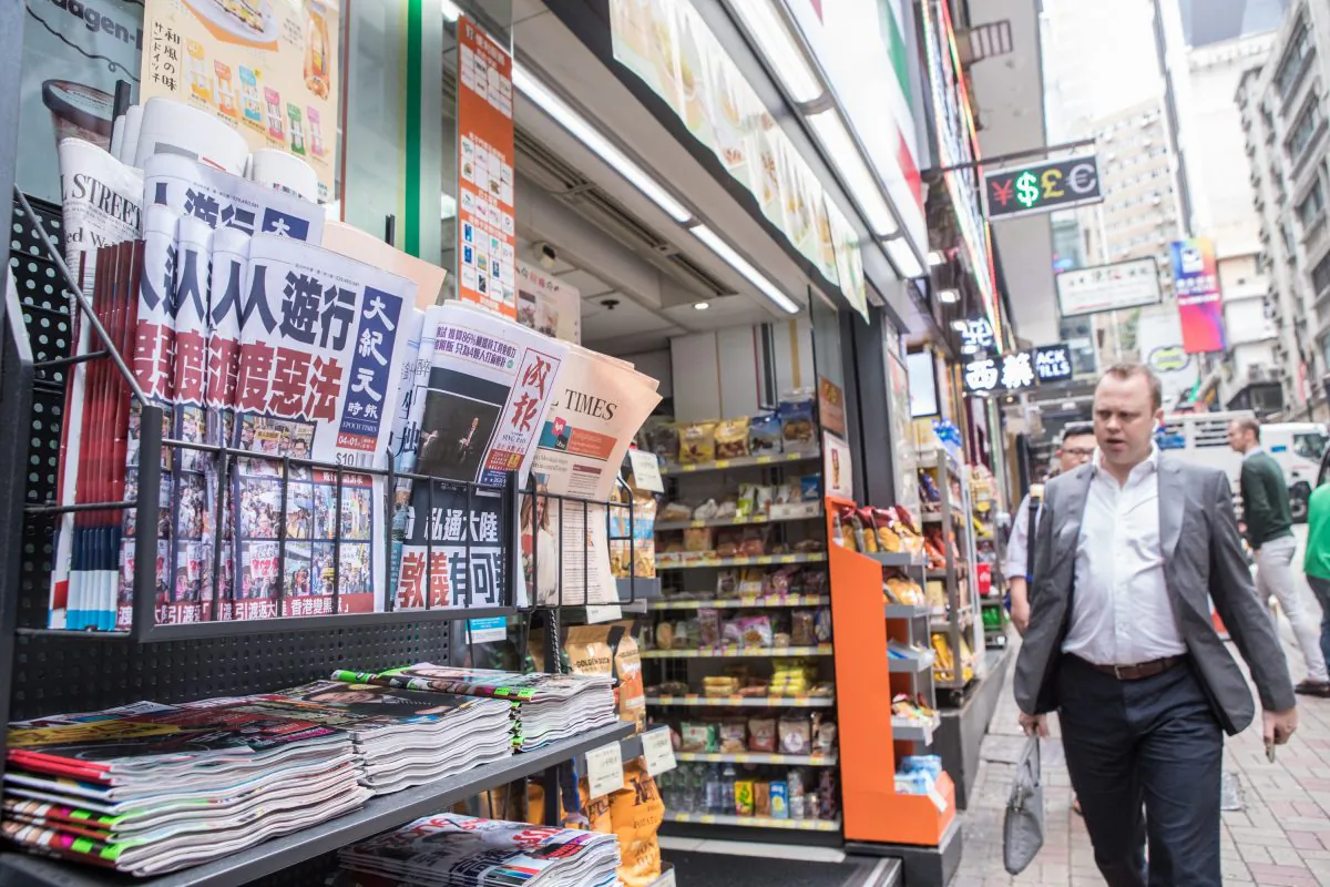 The Epoch Times Hong Kong newspaper is seen on the shelf outside a 7-Eleven store in Hong Kong on April 1, 2019. (Sung Pi Long/The Epoch Times)