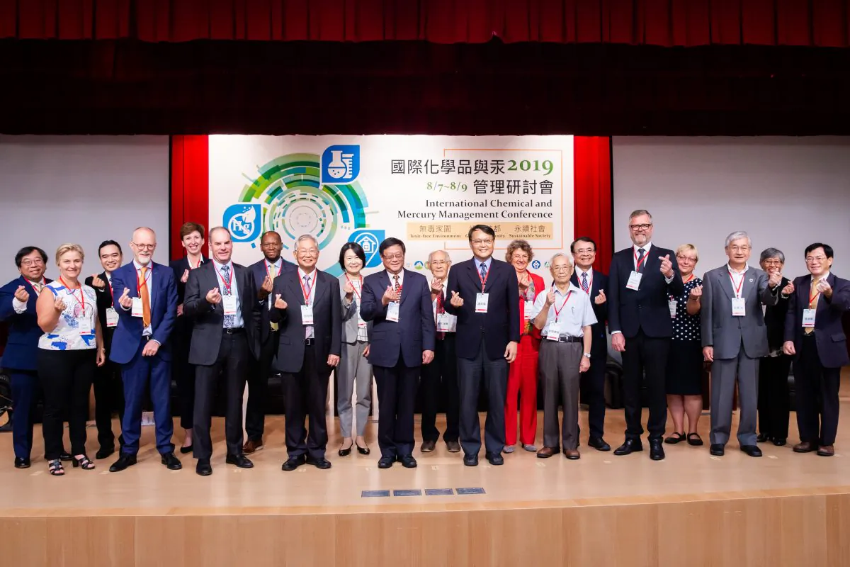 Environmental regulations experts from the United States, Europe, and Asia pose for a group photo at the 2019 International Chemical and Mercury Management Conference in Taipei, Taiwan, on Aug. 7, 2019. (Chen Po-chou/The Epoch Times)