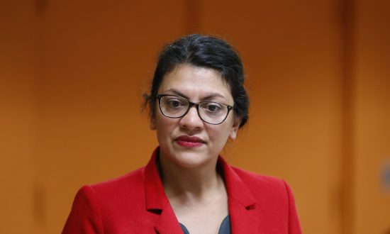 Israel Grants Request by Rep. Rashida Tlaib to Visit Grandmother in West Bank