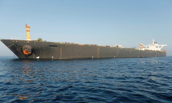 US Issues Warrant to Seize Iranian Oil Tanker in Gibraltar