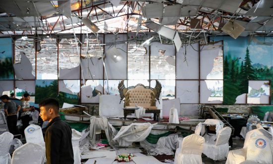 At Least 63 Dead, 182 Hurt After Suicide Attack at Wedding: Afghan Official