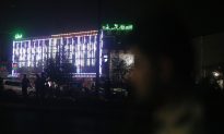 Dozens Dead or Hurt in Wedding Party Blast in Afghan Capital