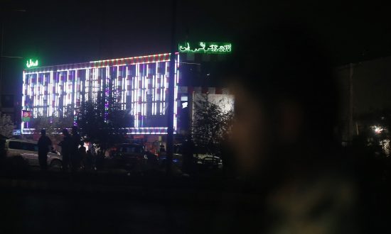 Dozens Dead or Hurt in Wedding Party Blast in Afghan Capital