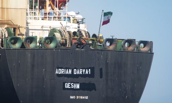 Iran Tanker Heads to Greece After Release, Iran Warns US Against Seizure Attempt