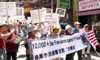 Strong Showing Against Naming Chinatown Station After Late Rose Pak