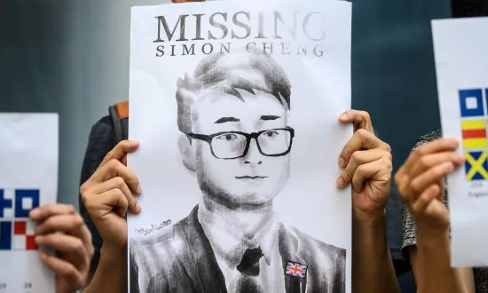 Former British Consulate Employee Complains to UK About China TV Forced Confession