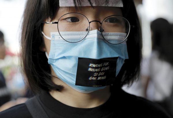 Hong Kong Protests