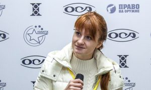 Overstock's Byrne Gave Exculpatory Evidence on Butina to FBI, Her Attorney Says