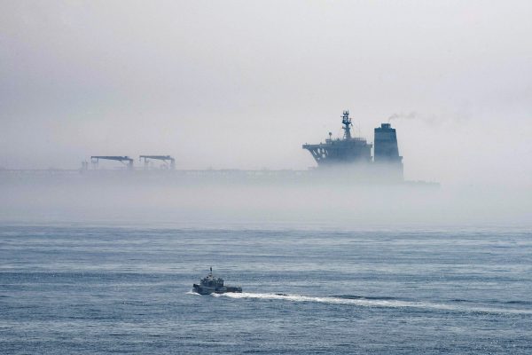Gibraltar Persian Gulf Tension