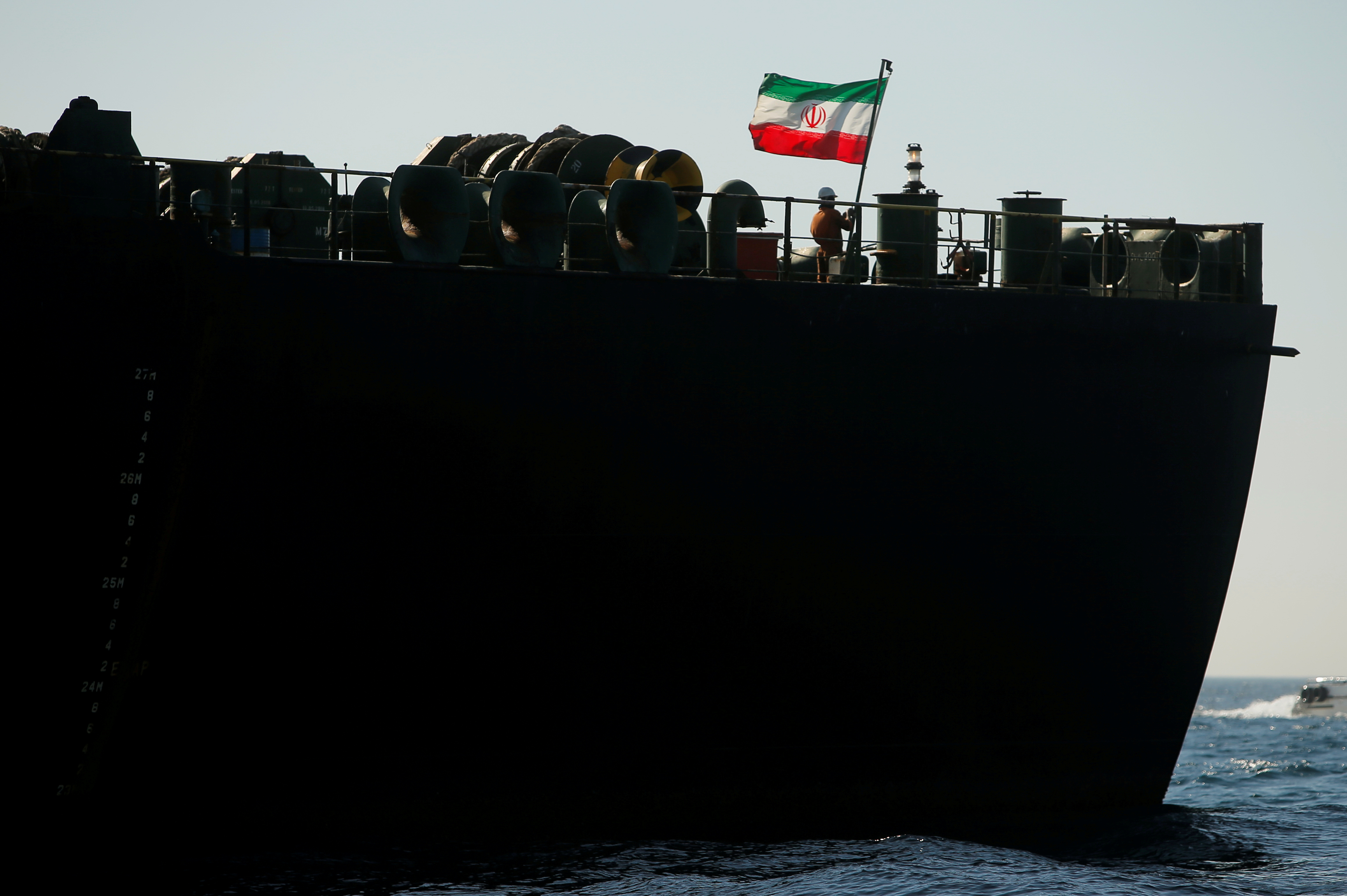 Iranian oil tanker Adrian Darya Grace 1