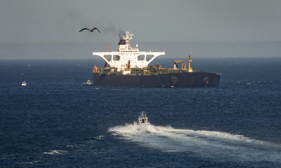 Iran Says Oil Aboard Tanker Pursued by US Sold; Buyer Unnamed