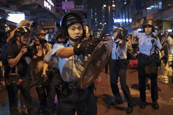 HK policeman