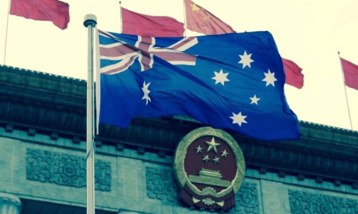 Australian flag flutters in front of the Great Hall of the People during a welcoming ceremony for Australian Prime Minister Malcolm Turnbull in Beijing, China, on April 14, 2016. (Jason Lee/Reuters)

