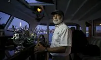 Captain of the Ship