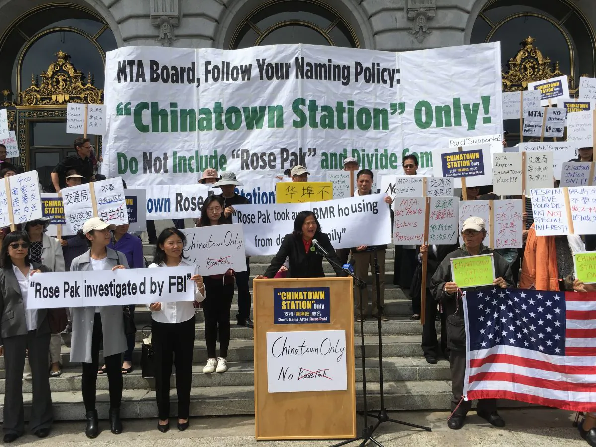 Mayoral candidate Ellen Lee Zhou spoke at the rally against naming Chinatown station after Rose Pak on Aug. 23. (Steve Ispas/The Epoch Times)
