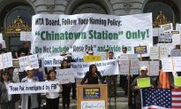 Corrupt Politics Pushed Through Controversial Subway Station Name