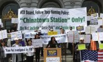 Corrupt Politics Pushed Through Controversial Subway Station Name