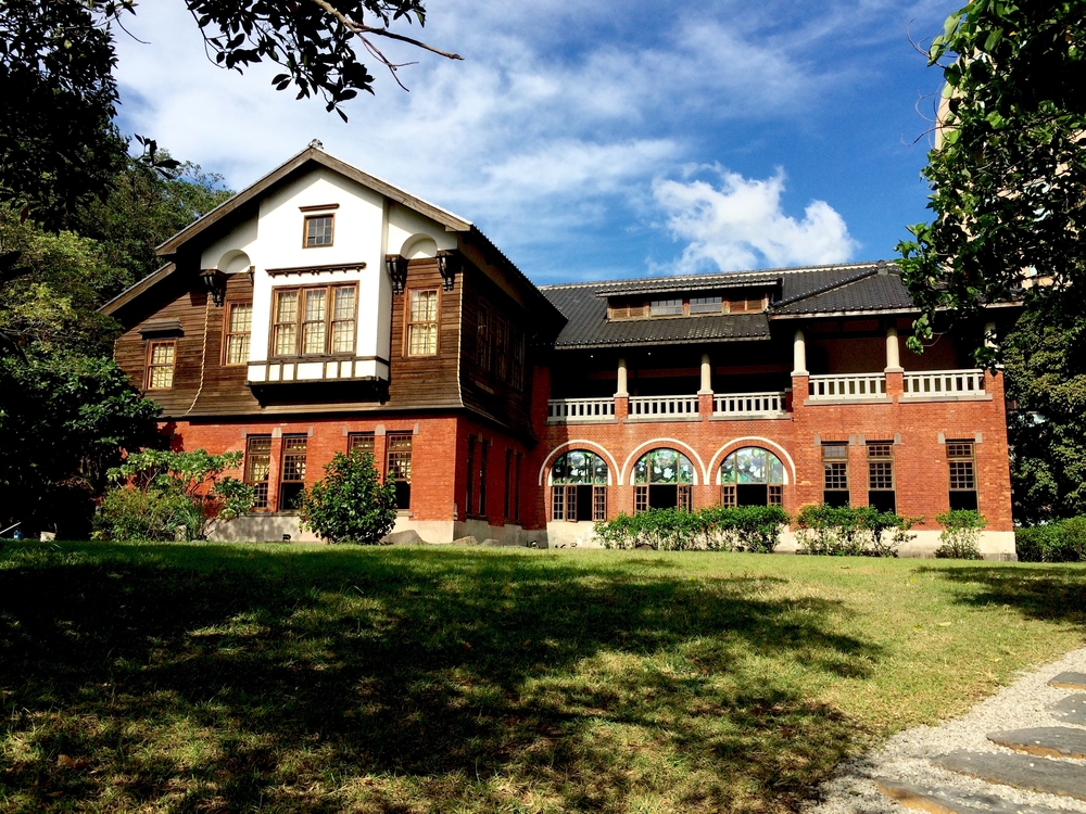 beitou hot spring museum