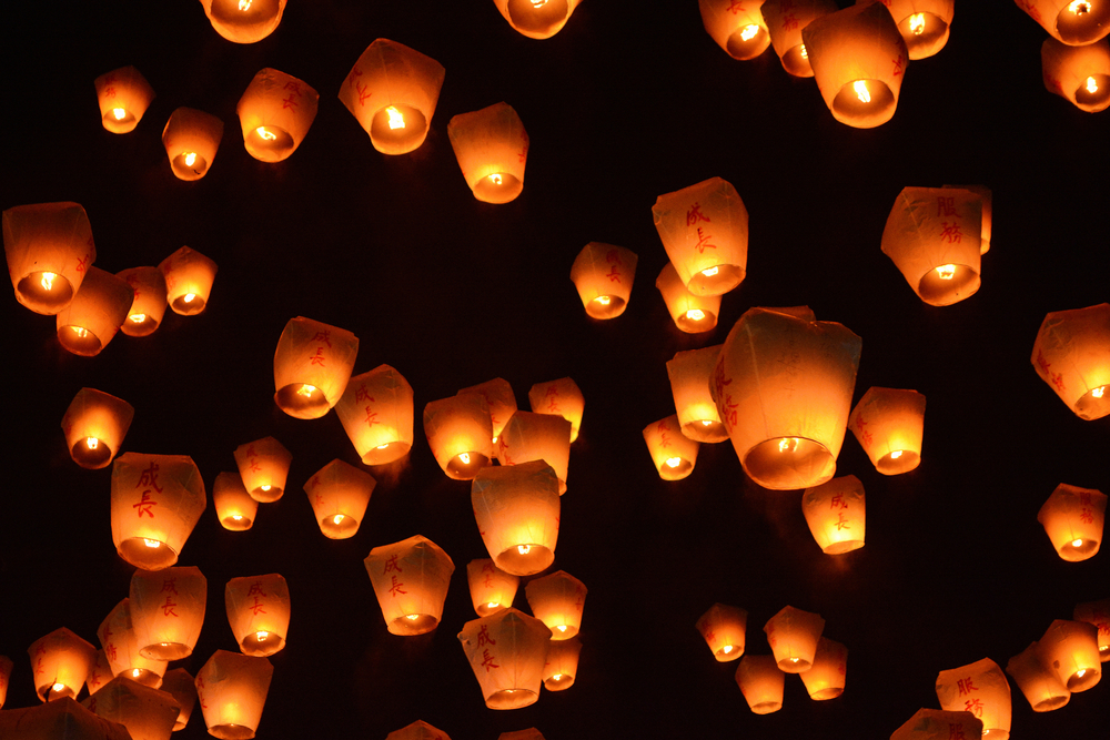floating lanterns at pingxi sky lantern festival taiwan
