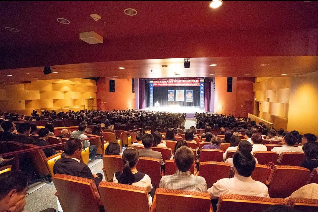 San Francisco Bay Area Falun Gong practitioners participate in an experience sharing conference on August 25, 2019. (Courtesy of Minghui.com)
