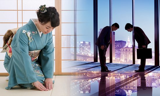 The Art of the Traditional Japanese Bow: Blending Ancient Virtues Into Modern Society