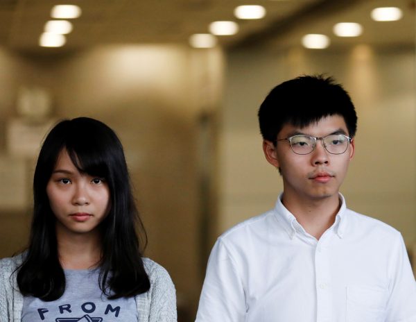 agnes chow and joshua wong (1)