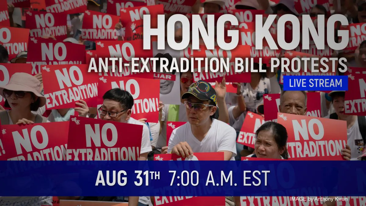 A planned mass rally on Aug. 31 was canceled due to police objection, but protesters are calling for people to attend through other creative forms. (NTD)