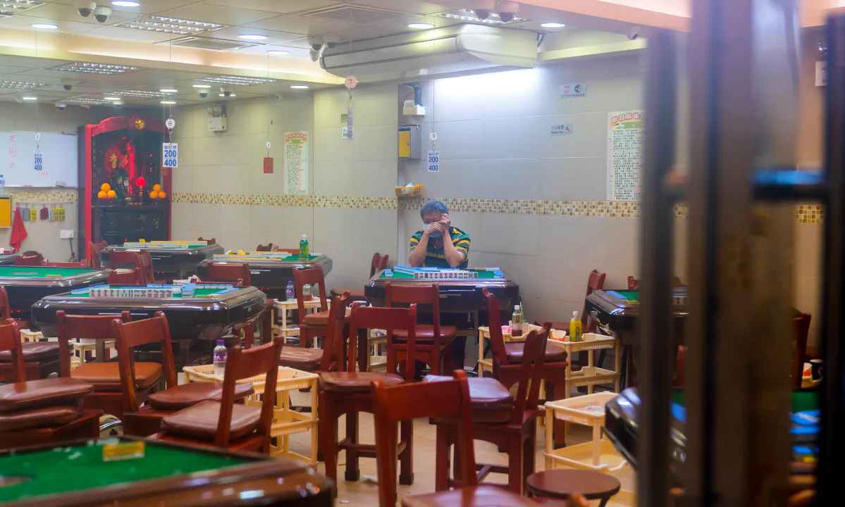 A mahjong house in China in this file photo. (Billy H.C. Kwok/Getty Images)