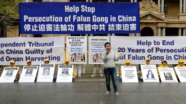 Sanction CCP officials