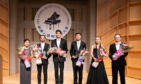 2019 NTD International Piano Competition Winners Announced
