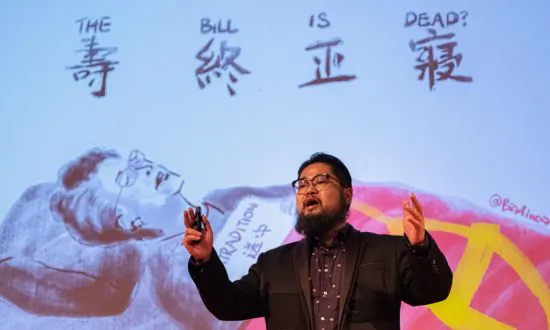 Beijing Tries to Shutdown Dissident Artist’s Exhibition in Poland