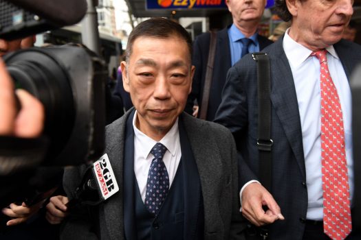 Ernest Wong