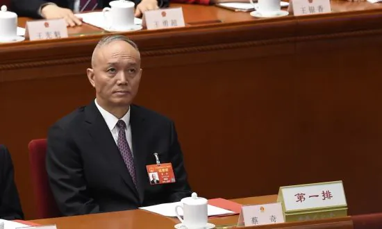 China’s Top Disciplinary Body Is Itself Under Scrutiny