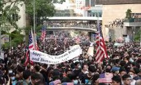Hong Kong Government Claims Protesters’ Demand for Updated US-Hong Kong Policy Amounts to Foreign Interference