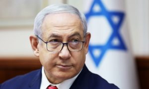 IAEA Found Uranium Traces at Iran 'Atomic Warehouse,' Diplomats Say