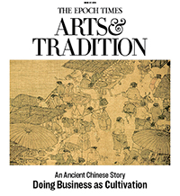 Arts & Tradition Weekly