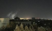 Rocket Explodes at US Embassy in Afghanistan on 9/11 Anniversary: Report