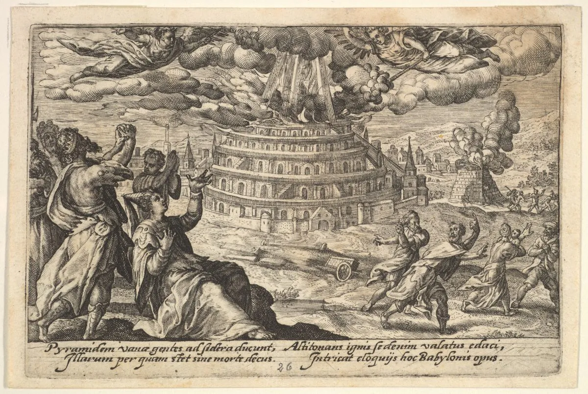 Destruction of the Tower of Babel, 1612, by Crispijn de Passe the Elder. From a series of engravings made for the first edition of the “Liber Genesis.” Bequest of Phyllis Massar, 2011. The Metropolitan Museum of Art. (Public Domain)