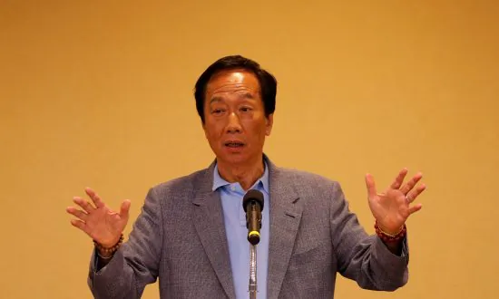 Foxconn’s Gou Quits Taiwan’s KMT, Paving Way for Presidential Bid