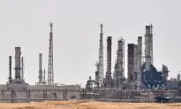 Trump Authorizes Release of Oil From US Strategic Petroleum Reserve After Saudi Attacks