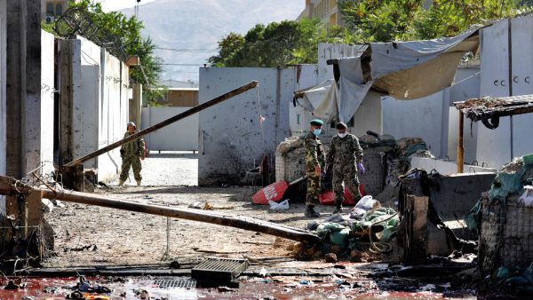 Afghan suicide bomber