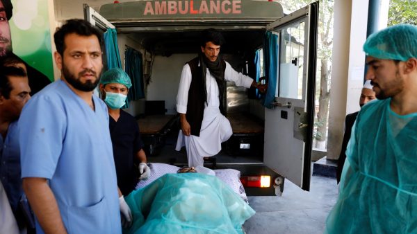 Blast in Kabul 2