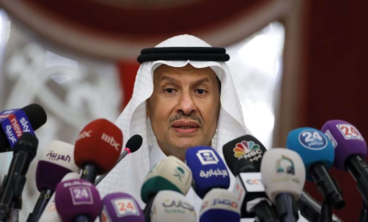 Saudi Arabia Surprises Markets by Holding Oil Prices Steady Despite OPEC+ Cuts - Vimarsana News