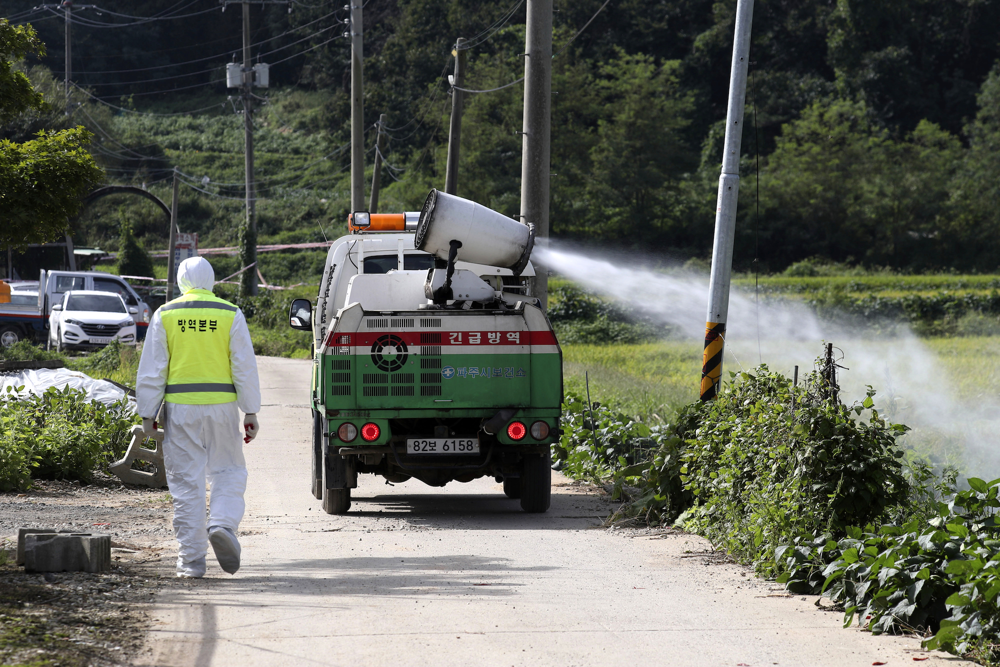 Epoch Times Photo