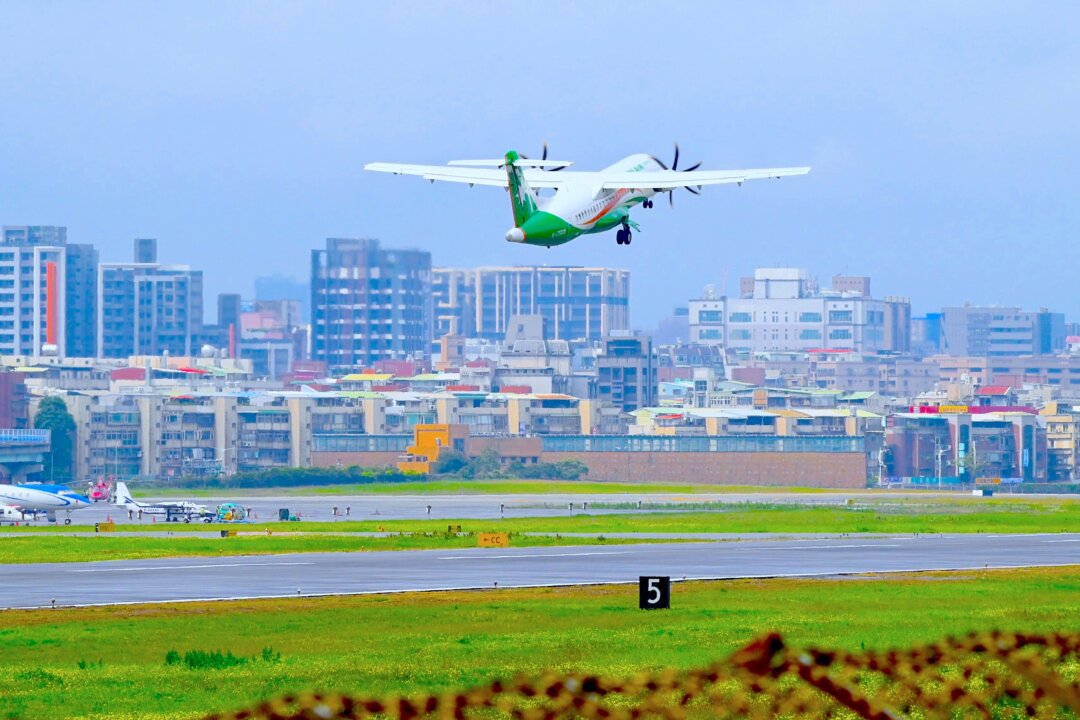 Taiwan Accuses Pakistan of Following Beijing’s Lead in Airspace Restrictions