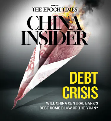 China Insider