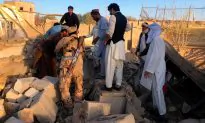 Suicide Bomb in Southern Afghanistan Kills at Least 20