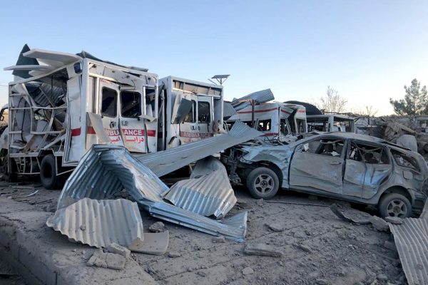 Afghanistan
