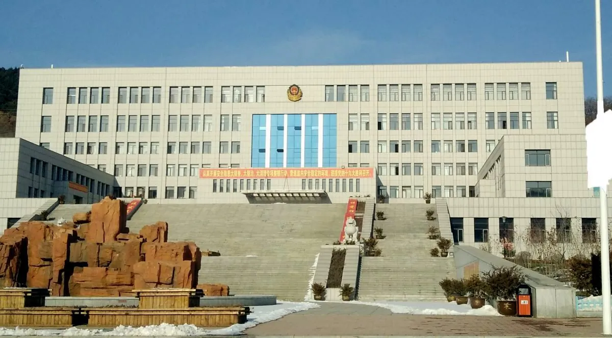 Benxi Prison in China’s Liaoning Province is one of the most brutal prisons in the country for Falun Gong prisoners of conscience. (Minghui.org)